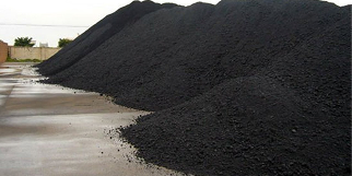Petcoke